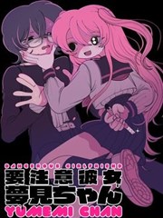 铅笔战争漫画改编海报
